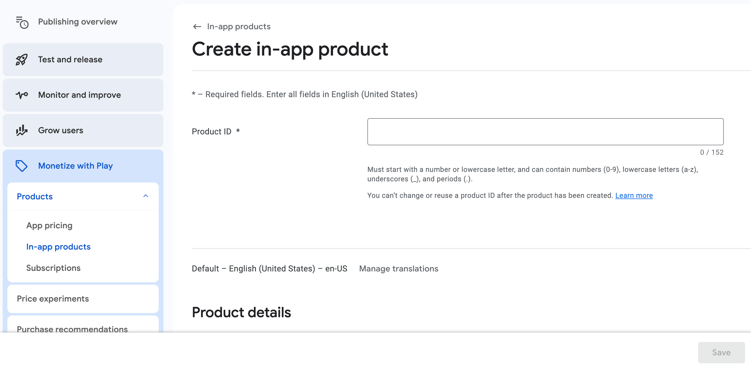 add_products