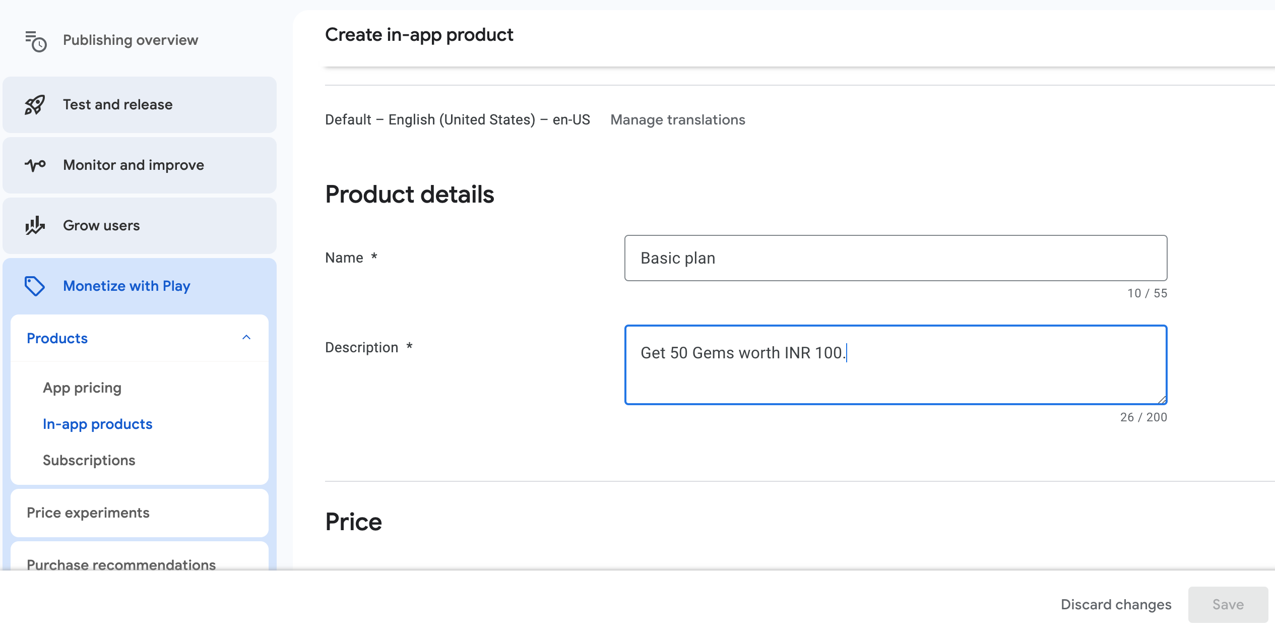 add_products
